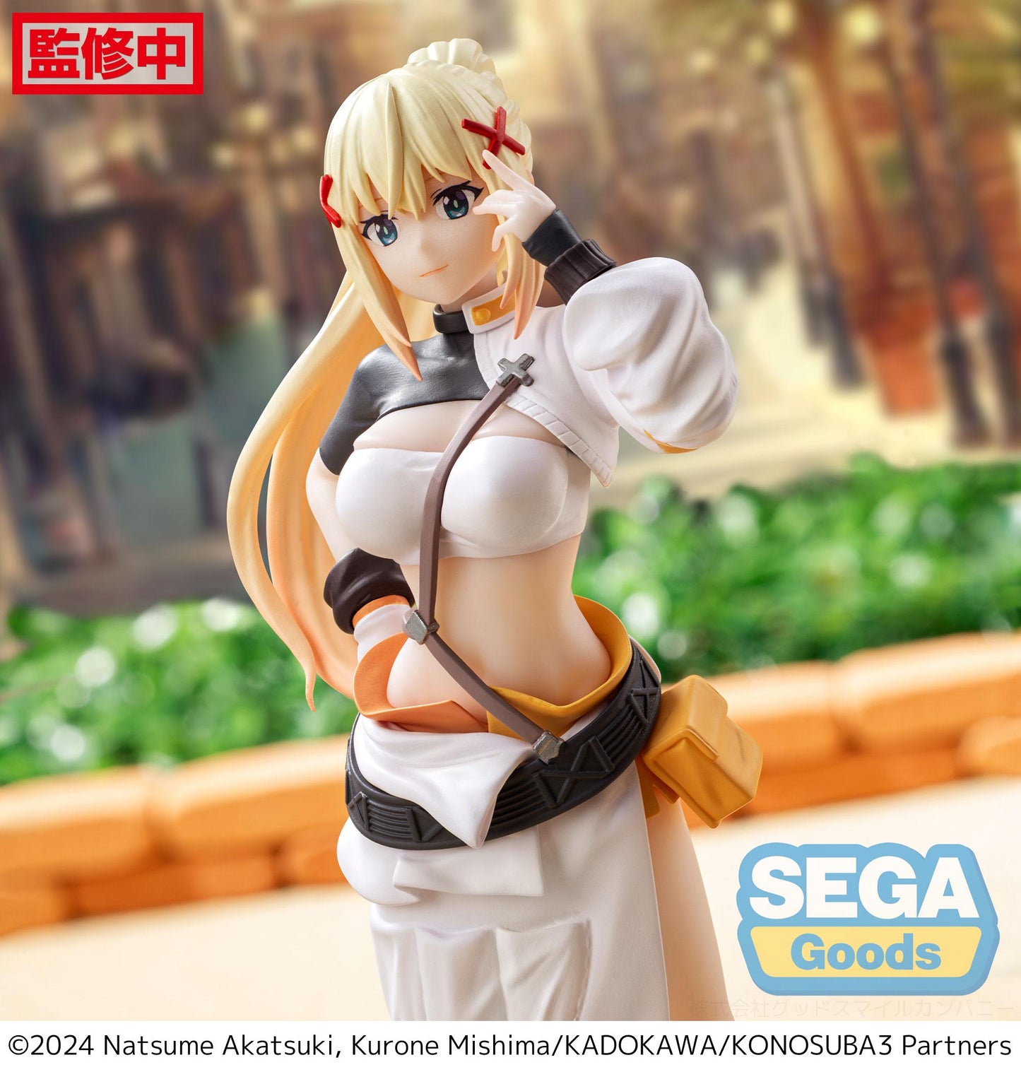 Konosuba -God's Blessing on this Wonderful World! SEGA Series Darkness Luminasta Figure