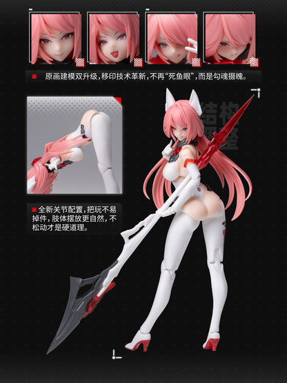 SHENGGE 1/12 A.T.K.Girl The Nine-Tailed Fox Daji Plastic Model Kit Eastern Model