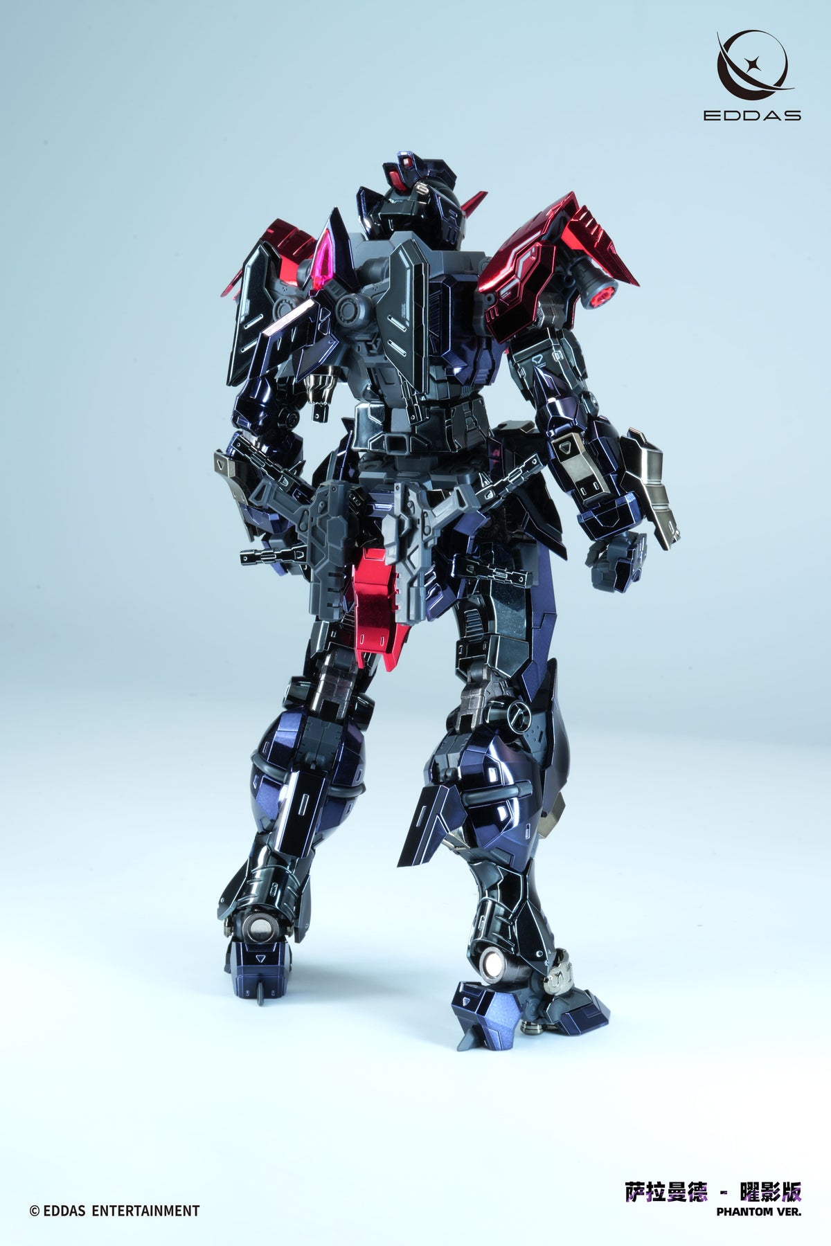 Eddas 1/100 ALF-PMC-01D Salamander Phantom Version Metal Frame Model Kit (Limited Edition)TRON Model Kit