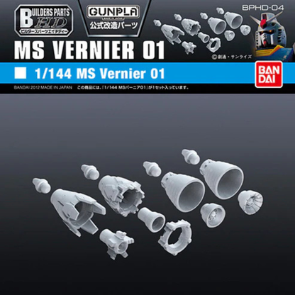 BPHD Builders Parts HD 04 1/144 MS VERNIER 01