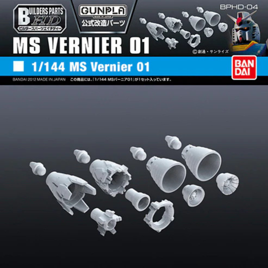 BPHD Builders Parts HD 04 1/144 MS VERNIER 01