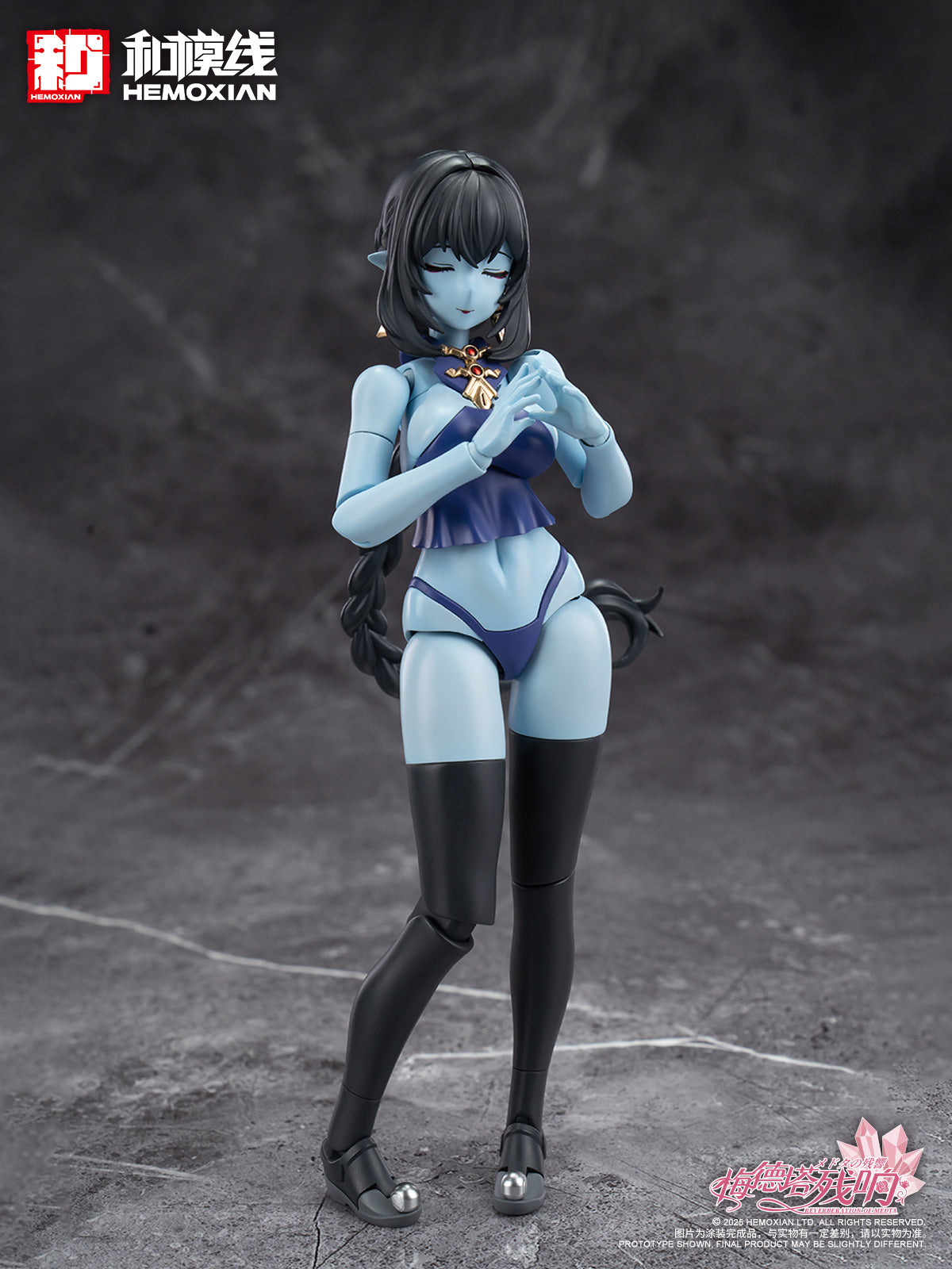 Hemoxian Reverberation of Medta Jiangshi Jiulian 1/10 JS-009 Model Kit NONZERO STUDIO