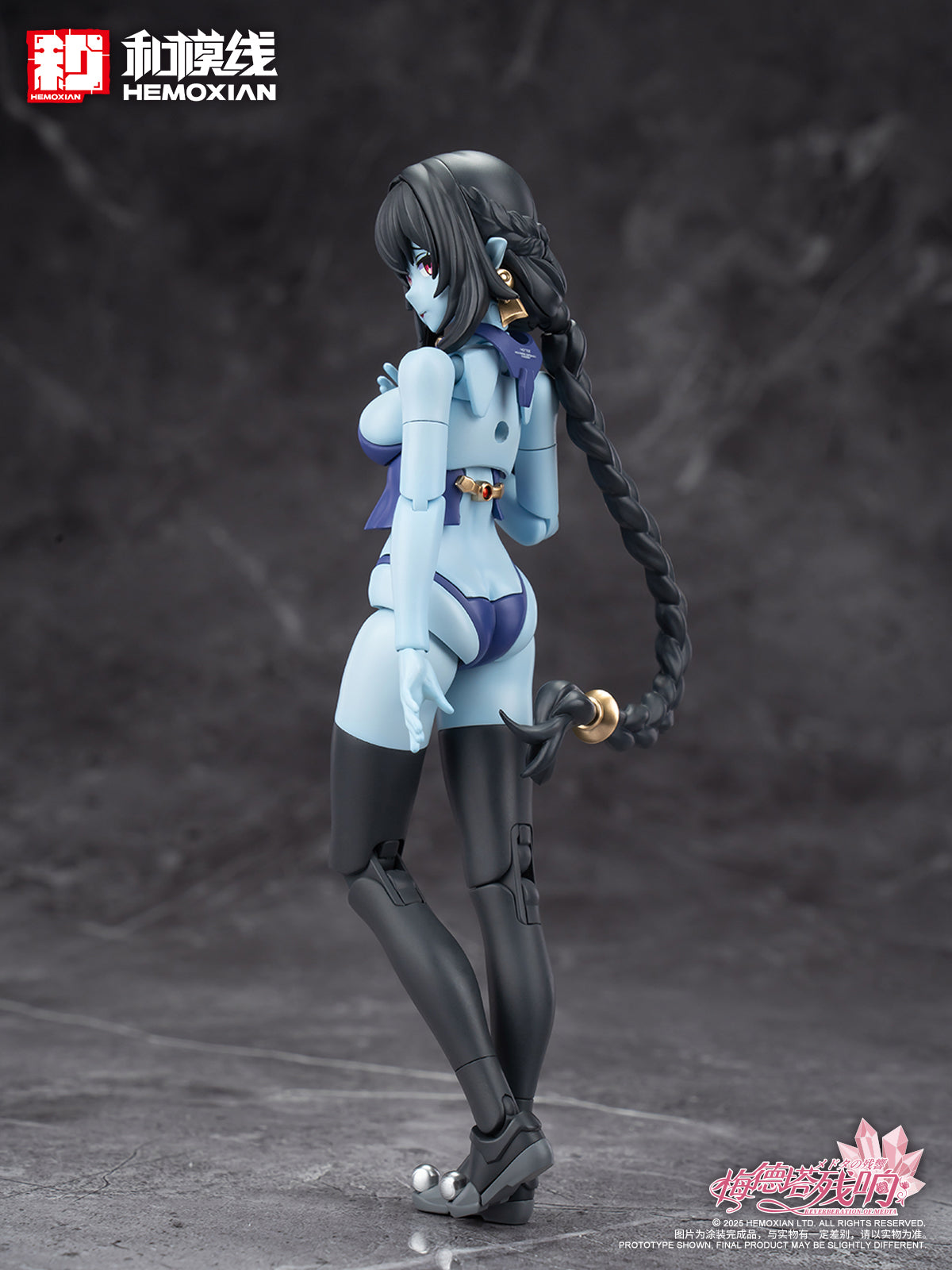 Hemoxian Reverberation of Medta Jiangshi Jiulian 1/10 JS-009 Model Kit NONZERO STUDIO