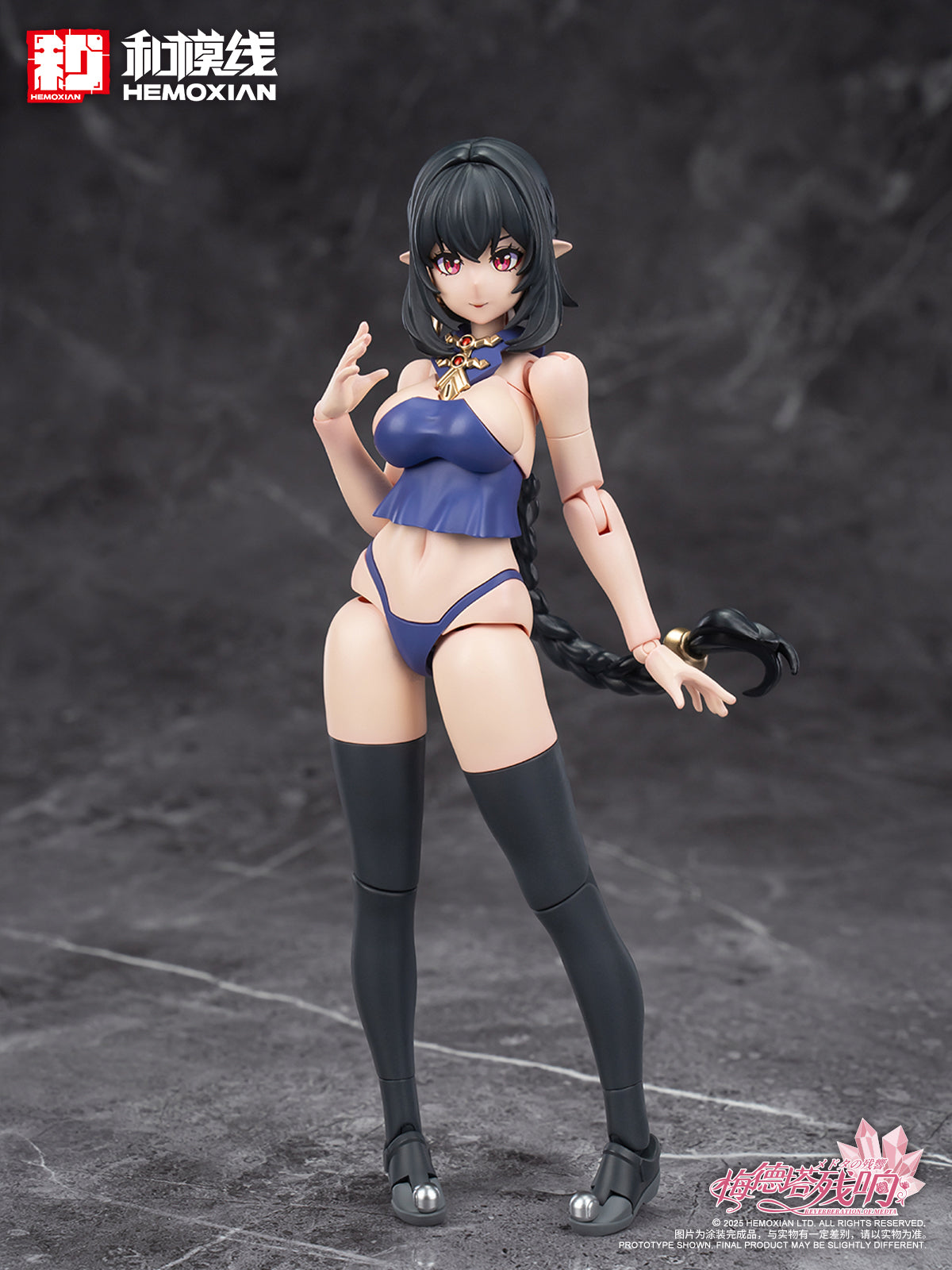 Hemoxian Reverberation of Medta Jiangshi Jiulian 1/10 JS-009 Model Kit NONZERO STUDIO