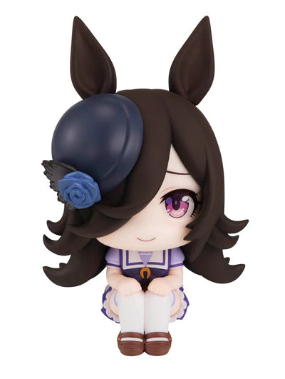 Umamusume: Pretty Derby Lookup Rice Shower MEGAHOUSE