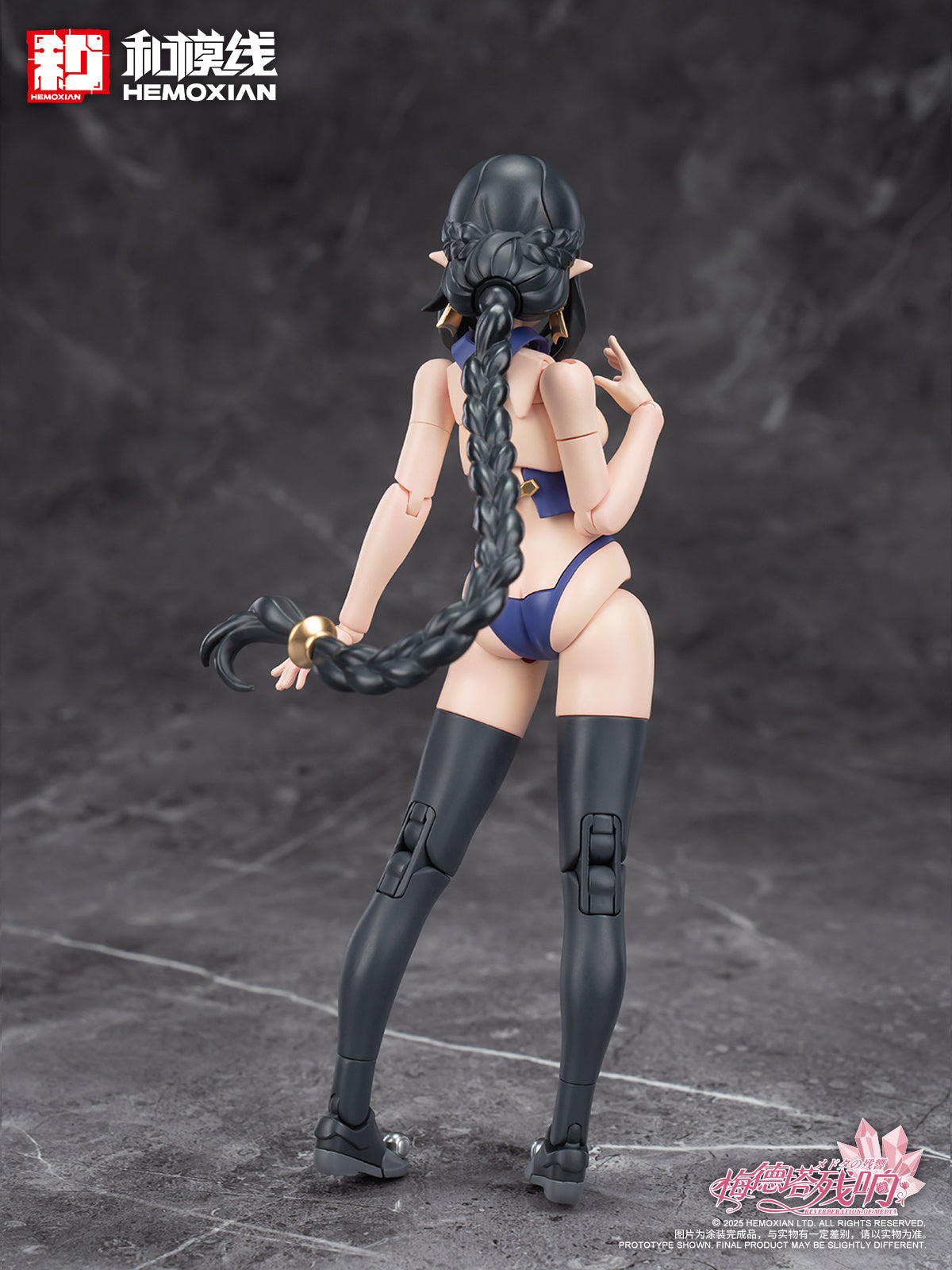 Hemoxian Reverberation of Medta Jiangshi Jiulian 1/10 JS-009 Model Kit NONZERO STUDIO
