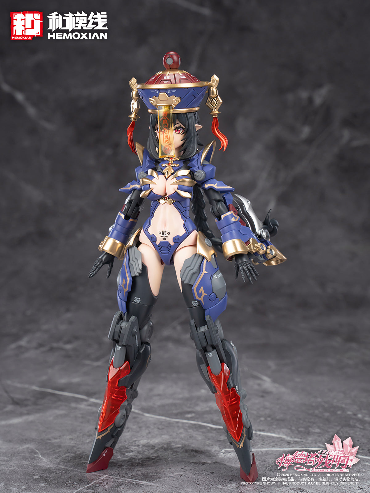 Hemoxian Reverberation of Medta Jiangshi Jiulian 1/10 JS-009 Model Kit NONZERO STUDIO