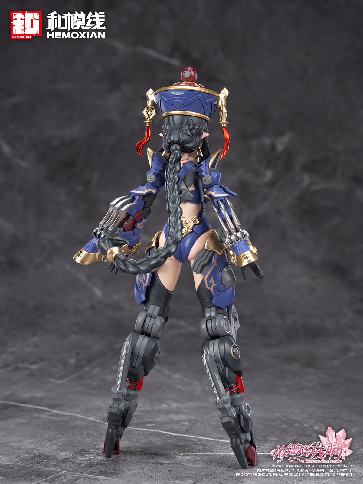 Hemoxian Reverberation of Medta Jiangshi Jiulian 1/10 JS-009 Model Kit NONZERO STUDIO