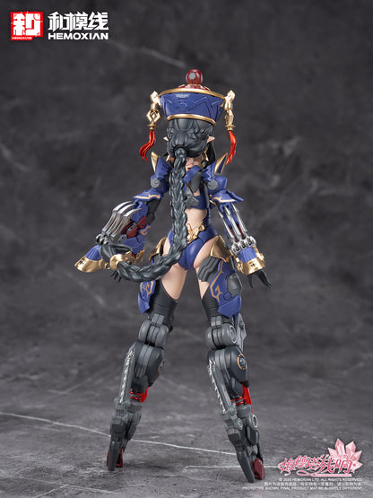 Hemoxian Reverberation of Medta Jiangshi Jiulian 1/10 JS-009 Model Kit NONZERO STUDIO
