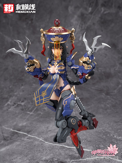 Hemoxian Reverberation of Medta Jiangshi Jiulian 1/10 JS-009 Model Kit NONZERO STUDIO