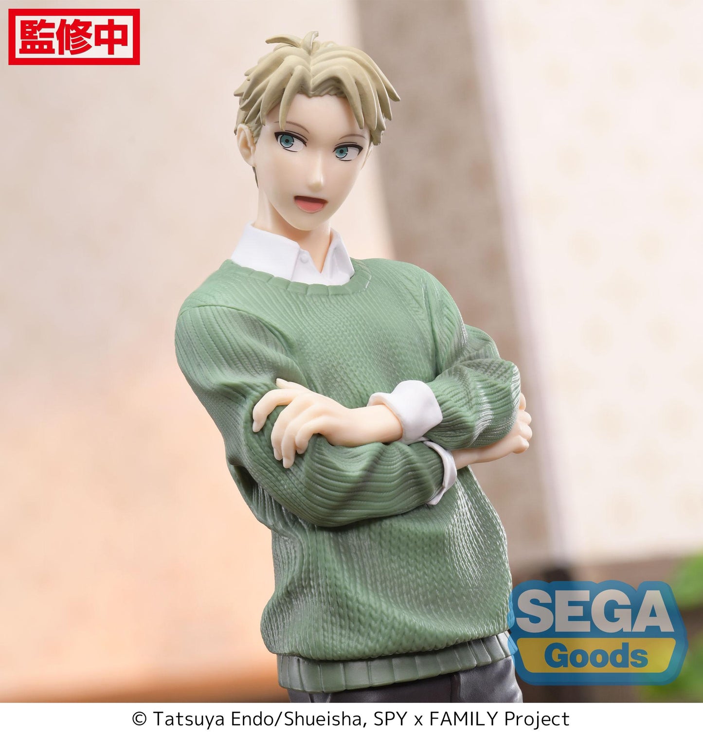 Spy x Family SEGA Series Loid Forger Season 1 Cours 2 ED Coordination Ver. 2 Luminasta Figure