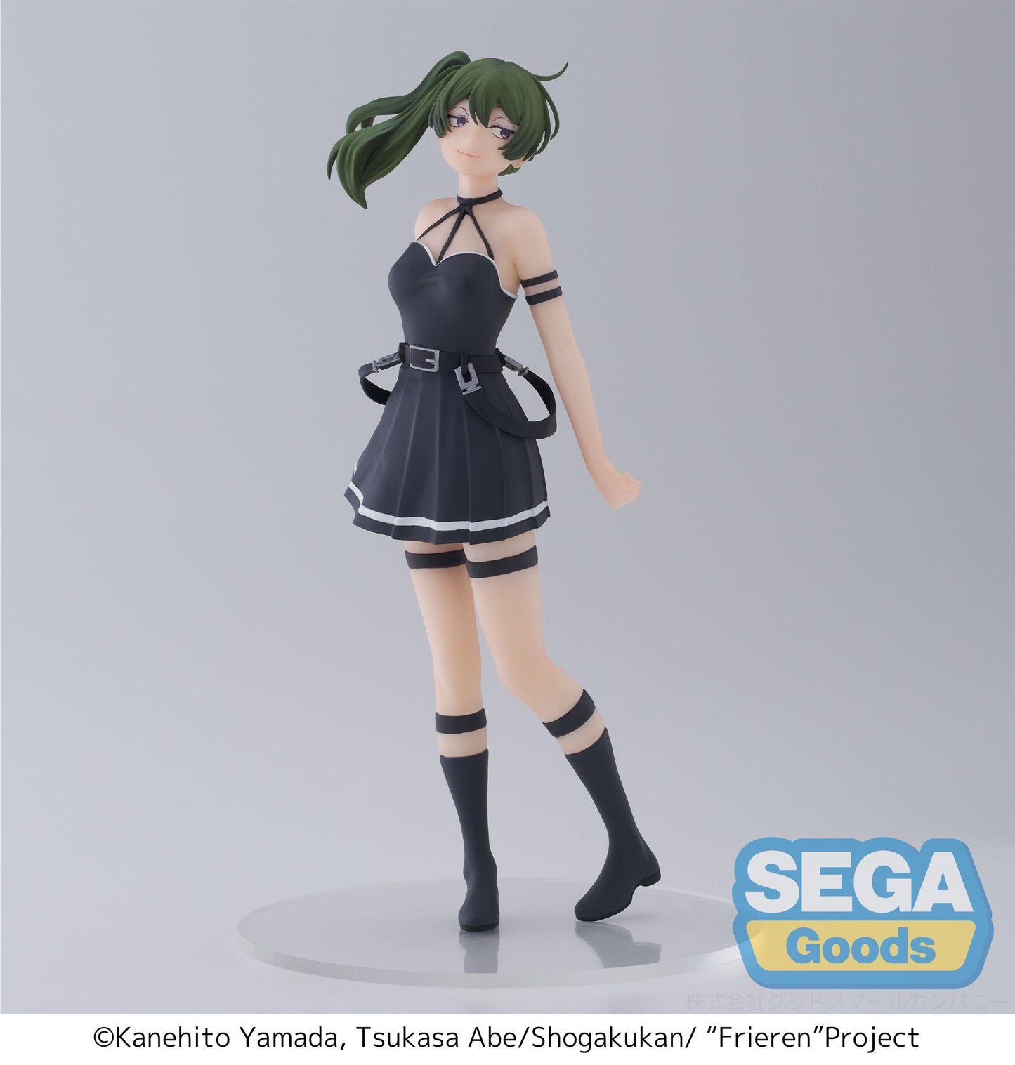 Frieren: Beyond Journey's End SEGA Series Ubel Desktop x Decorate Collections Figure