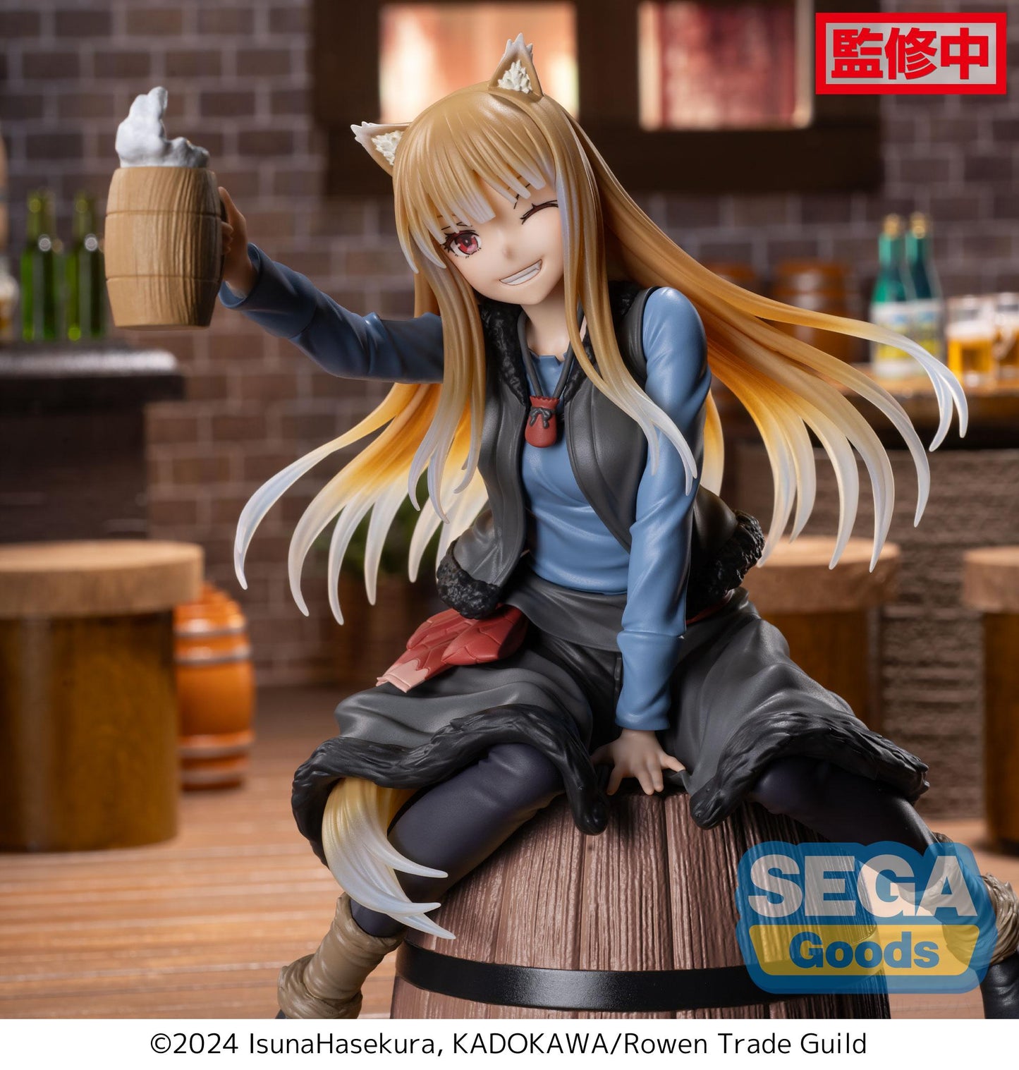 Spice and Wolf: Merchant Meets the Wise Wolf SEGA Series Holo Luminasta Figure