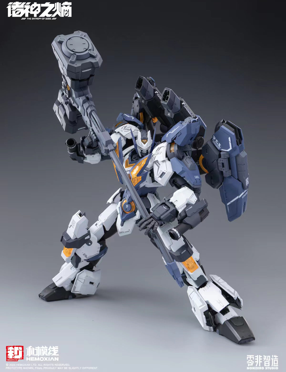 The Entropy of GODS (Hemoxian) 1/100 Thor Model Kit NONZERO STUDIO