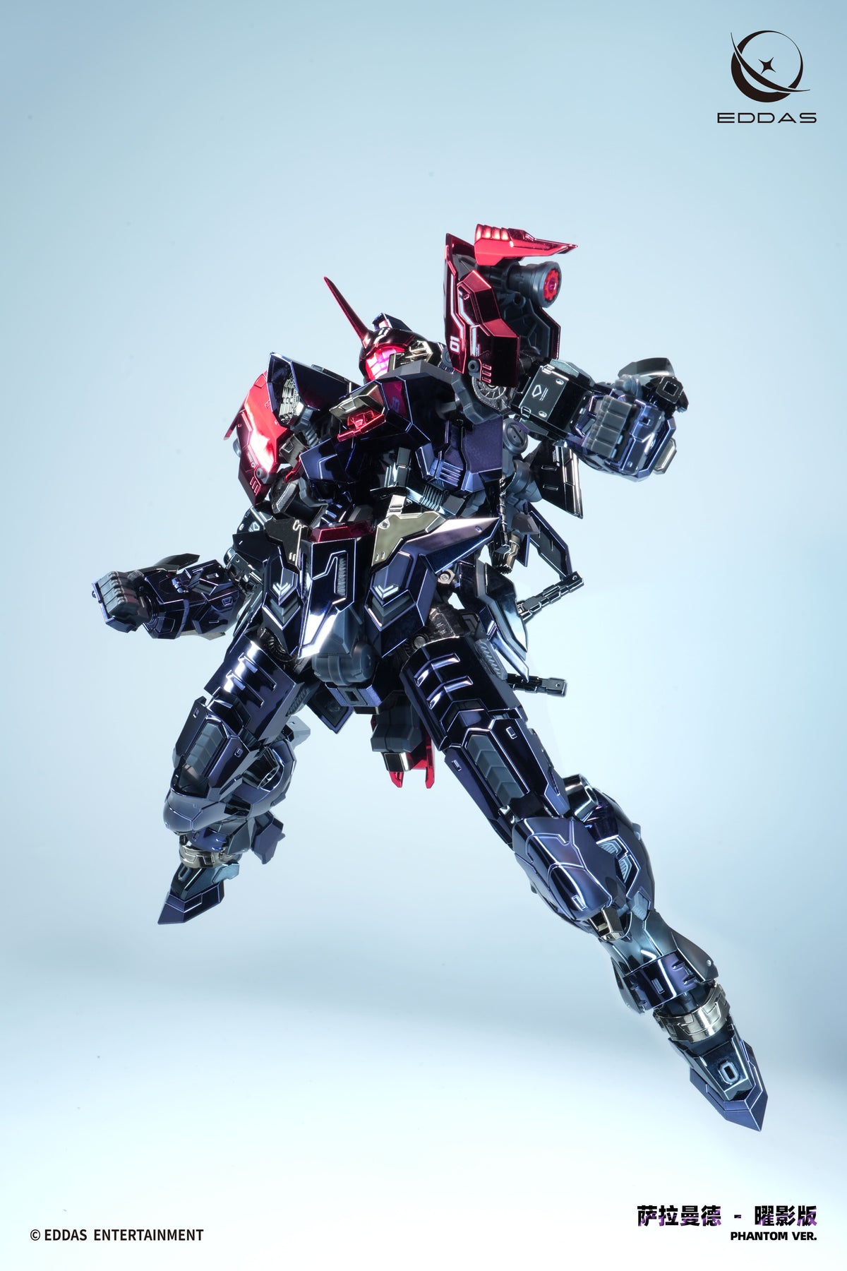 Eddas 1/100 ALF-PMC-01D Salamander Phantom Version Metal Frame Model Kit (Limited Edition)TRON Model Kit