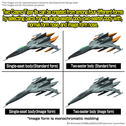Mecha Collection DX 01 Star Blazers Yamato Type 1 Space Fighter Attack Craft Cosmo Tiger II (Double Seater/Single Seater) [2 Machine Set] Bandai