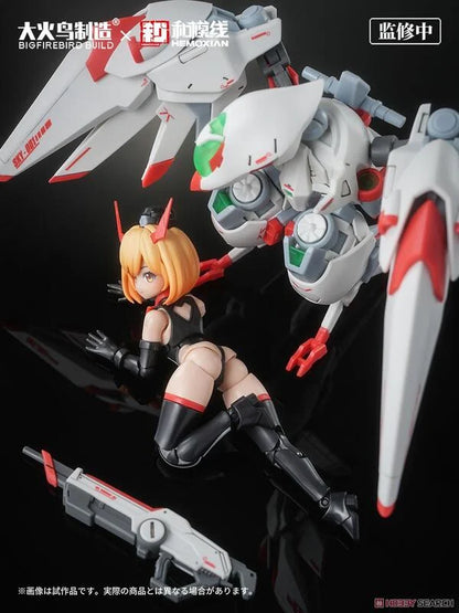 Full-Time Jijia (Hemoxian) Kelly Janet Model Kit NONZERO STUDIO