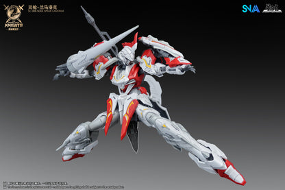 The Round Table Knights Soul Spear Lamorak SNAA 1/144