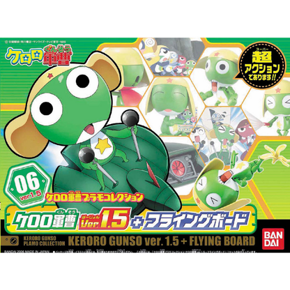 Keroro 06 Keroro Gunso Ver. 1.5 + Flying Board