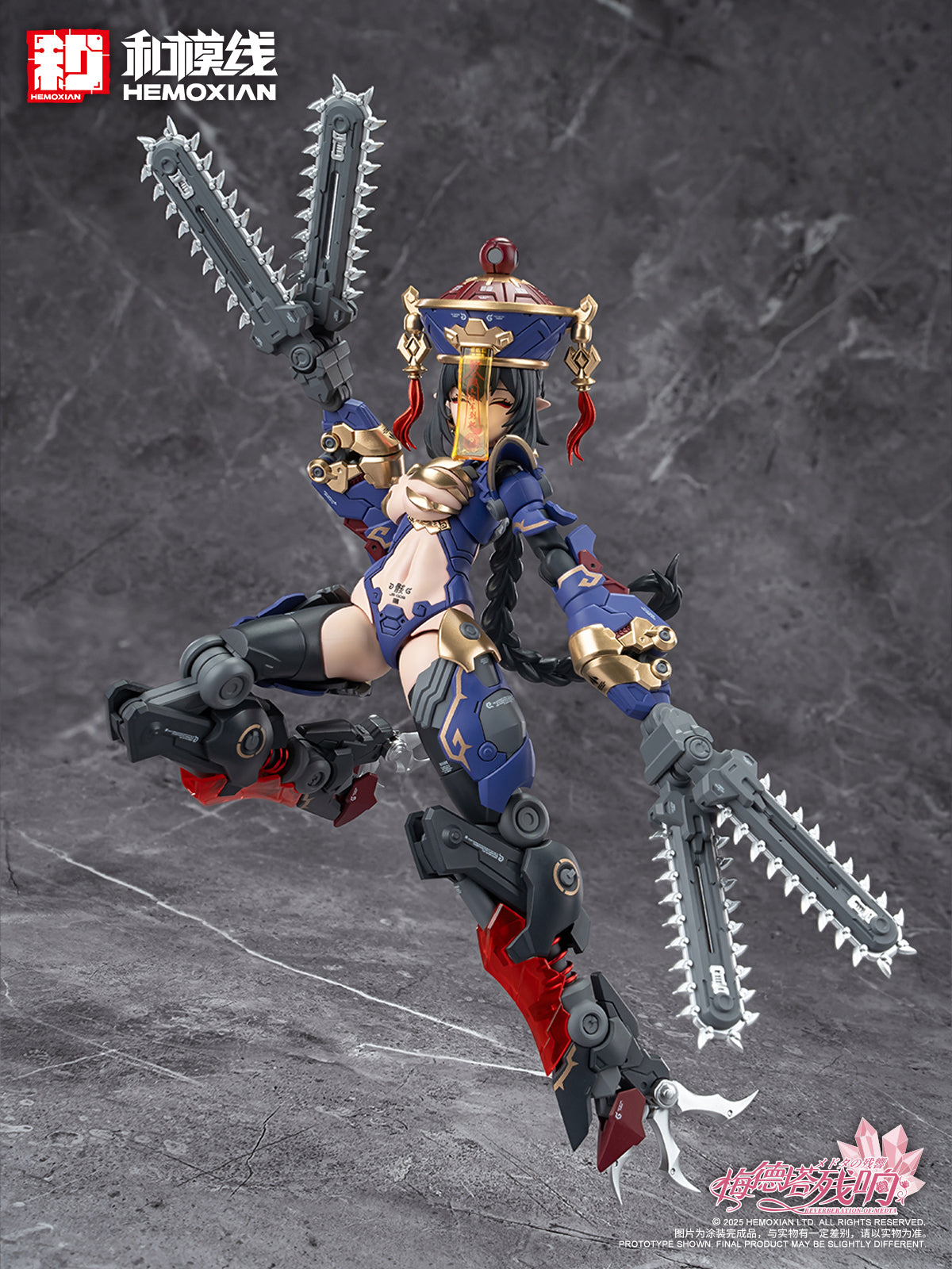 Hemoxian Reverberation of Medta Jiangshi Jiulian 1/10 JS-009 Model Kit NONZERO STUDIO