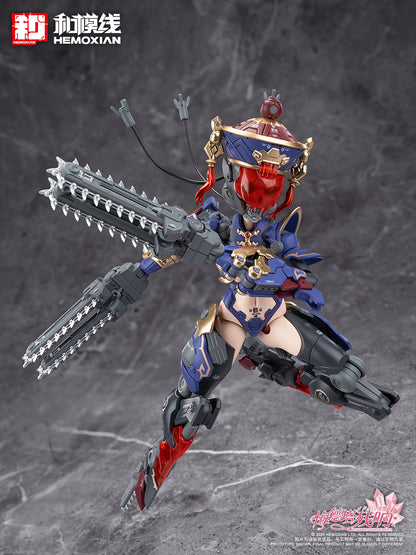 Hemoxian Reverberation of Medta Jiangshi Jiulian 1/10 JS-009 Model Kit NONZERO STUDIO
