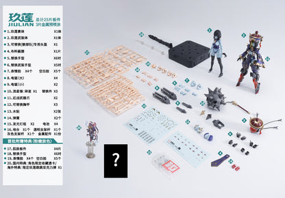 Hemoxian Reverberation of Medta Jiangshi Jiulian 1/10 JS-009 Model Kit NONZERO STUDIO