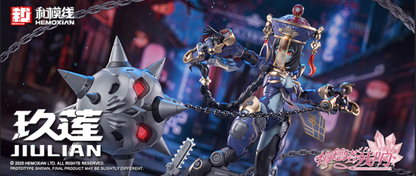 Hemoxian Reverberation of Medta Jiangshi Jiulian 1/10 JS-009 Model Kit NONZERO STUDIO
