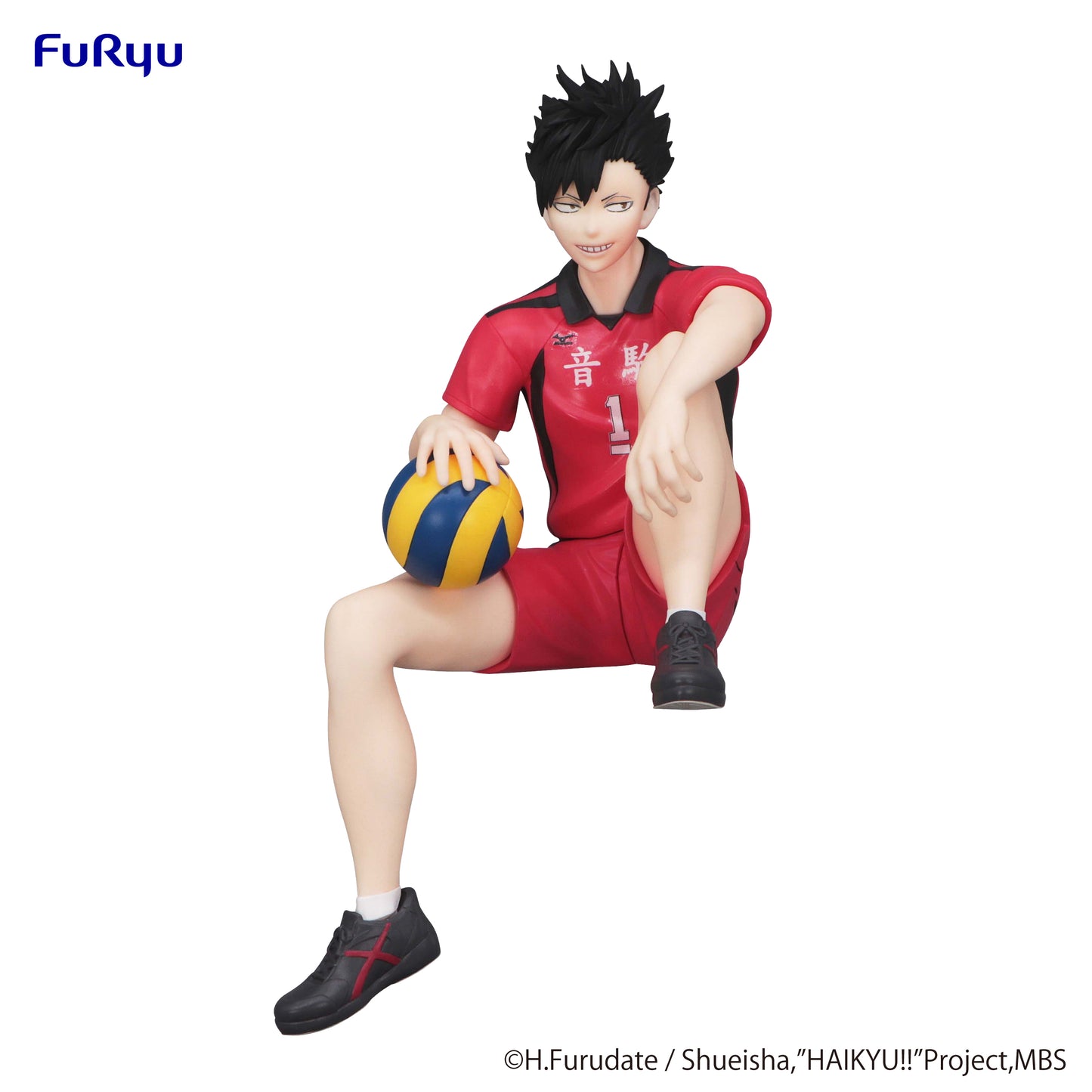 Haikyu!! Tetsuro Kuroo Noodle Stopper Figure FuRyu
