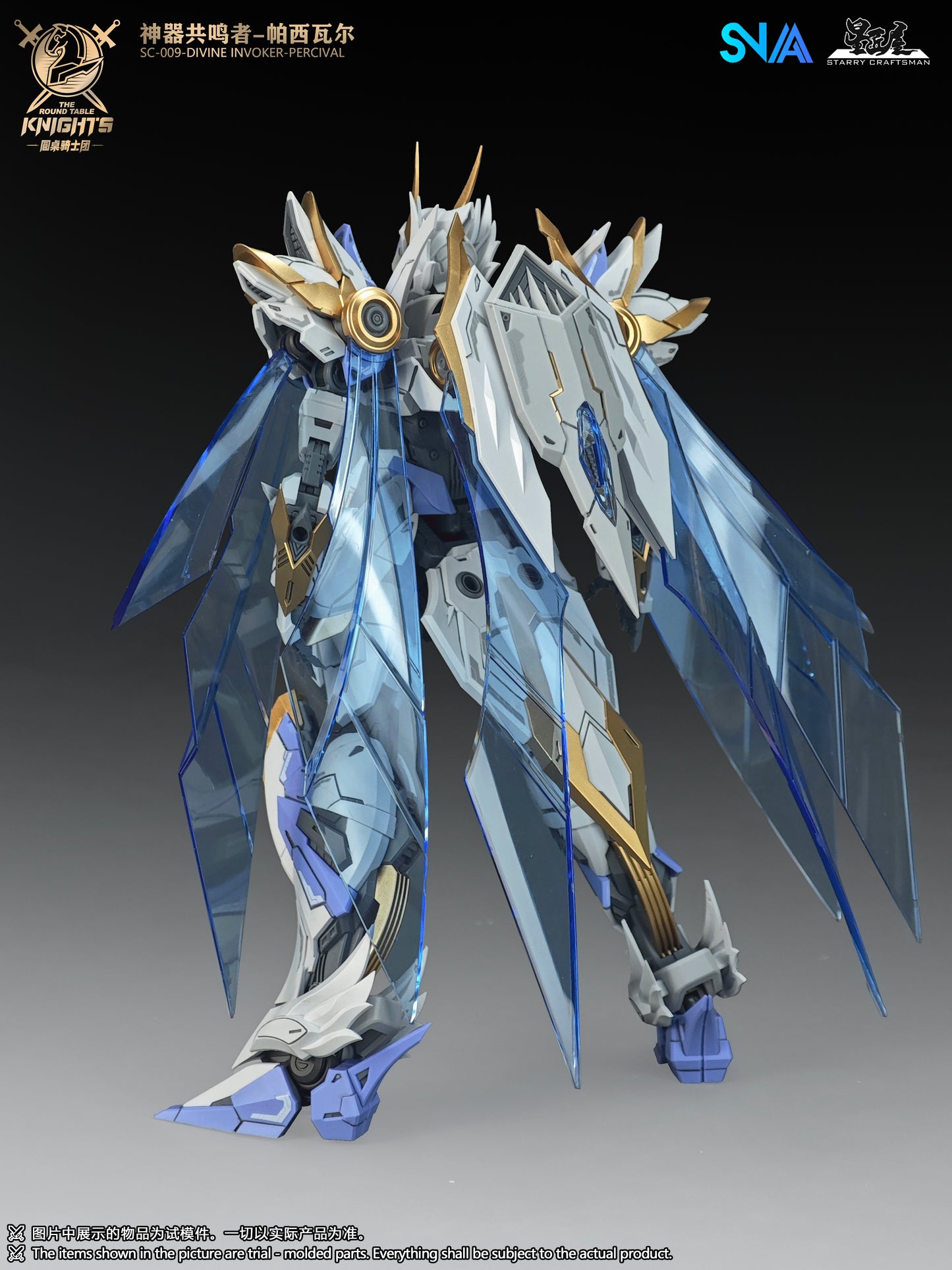 The Round Table Knights Divine Invoker-Percival Deluxe version 1/144 SNAA