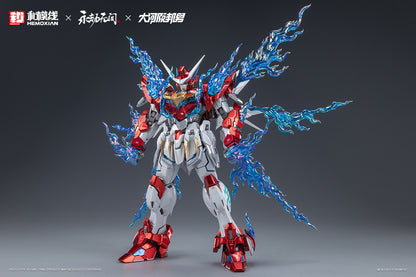 Hemoxian x NARAKA BLADEPOINT x Kunio Okawara 1/15 Yue Long Dragon Call Model Kit (Deluxe Collector's Edition)NONZERO STUDIO