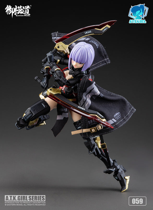SHENGGE A.T.K.Girl 1/12 JW059 The Imperial Guard (Archer) Plastic Model Kit Eastern Model