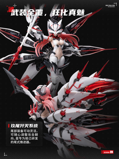 SHENGGE 1/12 A.T.K.Girl The Nine-Tailed Fox Daji Plastic Model Kit Eastern Model