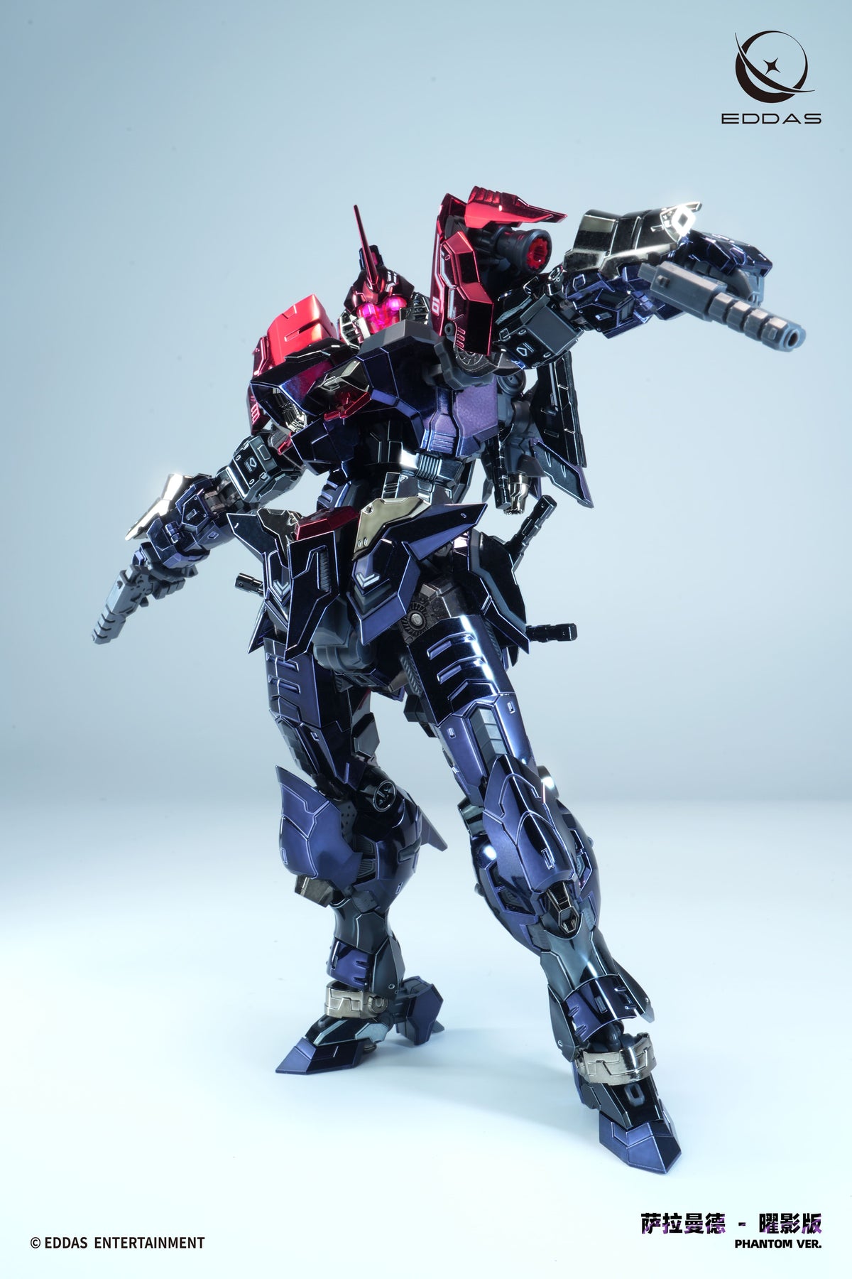 Eddas 1/100 ALF-PMC-01D Salamander Phantom Version Metal Frame Model Kit (Limited Edition)TRON Model Kit