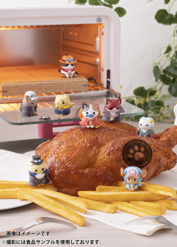 ONE PIECE MEGA CAT PROJECT  NyanPieceNyan! Vol.1 - I’m gonna be king of Paw-rates!! MegaHouse
