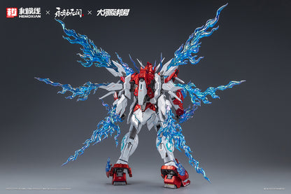 Hemoxian x NARAKA BLADEPOINT x Kunio Okawara 1/15 Yue Long Dragon Call Model Kit (Deluxe Collector's Edition)NONZERO STUDIO