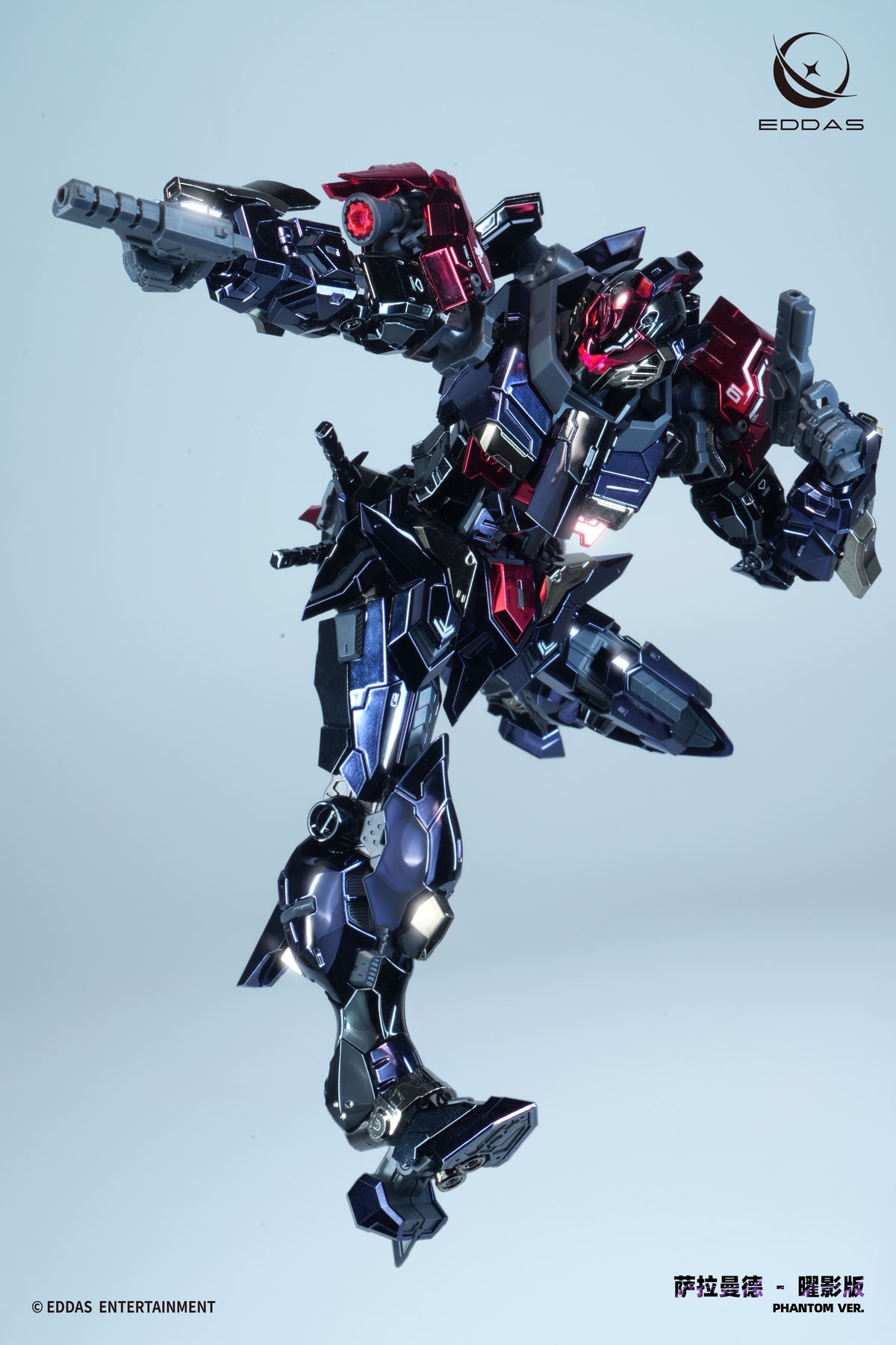 Eddas 1/100 ALF-PMC-01D Salamander Phantom Version Metal Frame Model Kit (Limited Edition)TRON Model Kit