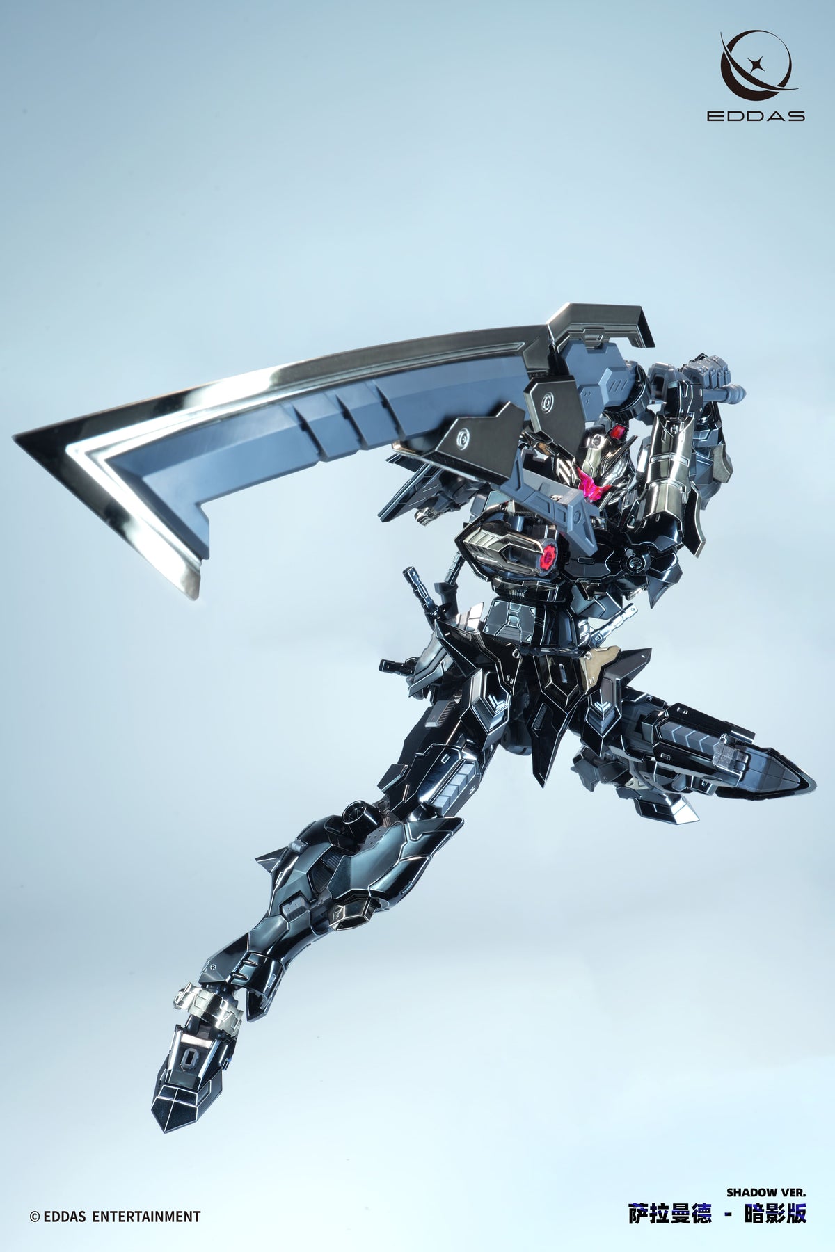Eddas 1/100 ALF-PMC-01E Salamander Shadow Version Metal Frame Model Kit (Limited Edition)TRON Model Kit
