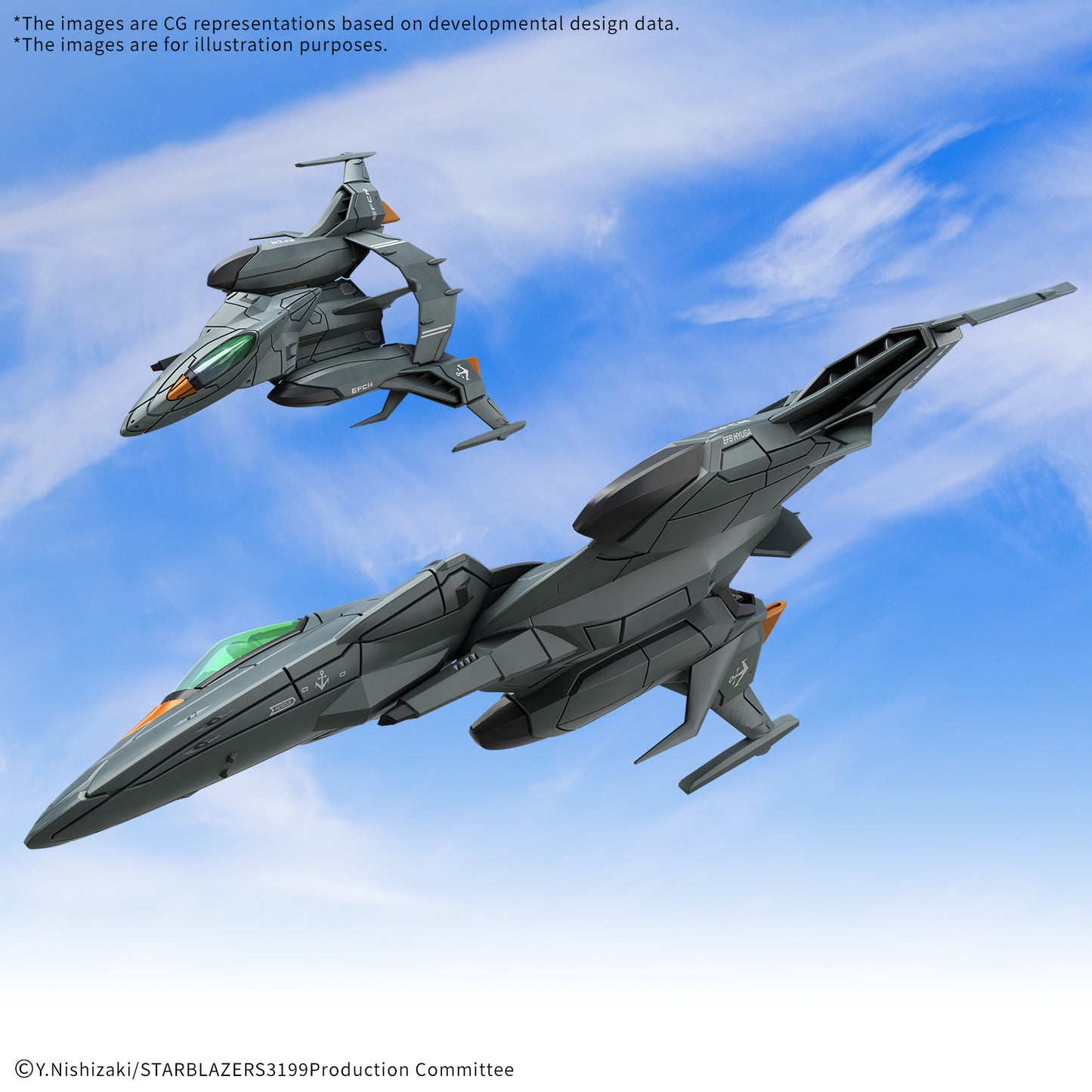 Mecha Collection DX 02 Star Blazers Yamato Tryal Type Space Fighter Attack Craft Cosmo Pyton [2 Machine Set] Bandai