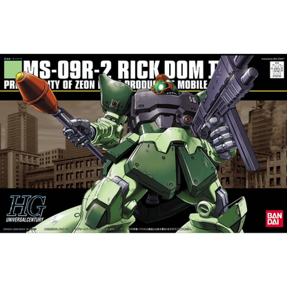 HGUC 090 MS-09RII Rick Dom II (Colony Attack Colors)