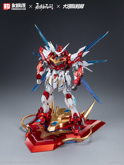 Hemoxian x NARAKA BLADEPOINT x Kunio Okawara 1/15 Yue Long Dragon Call Model Kit (Deluxe Collector's Edition)NONZERO STUDIO