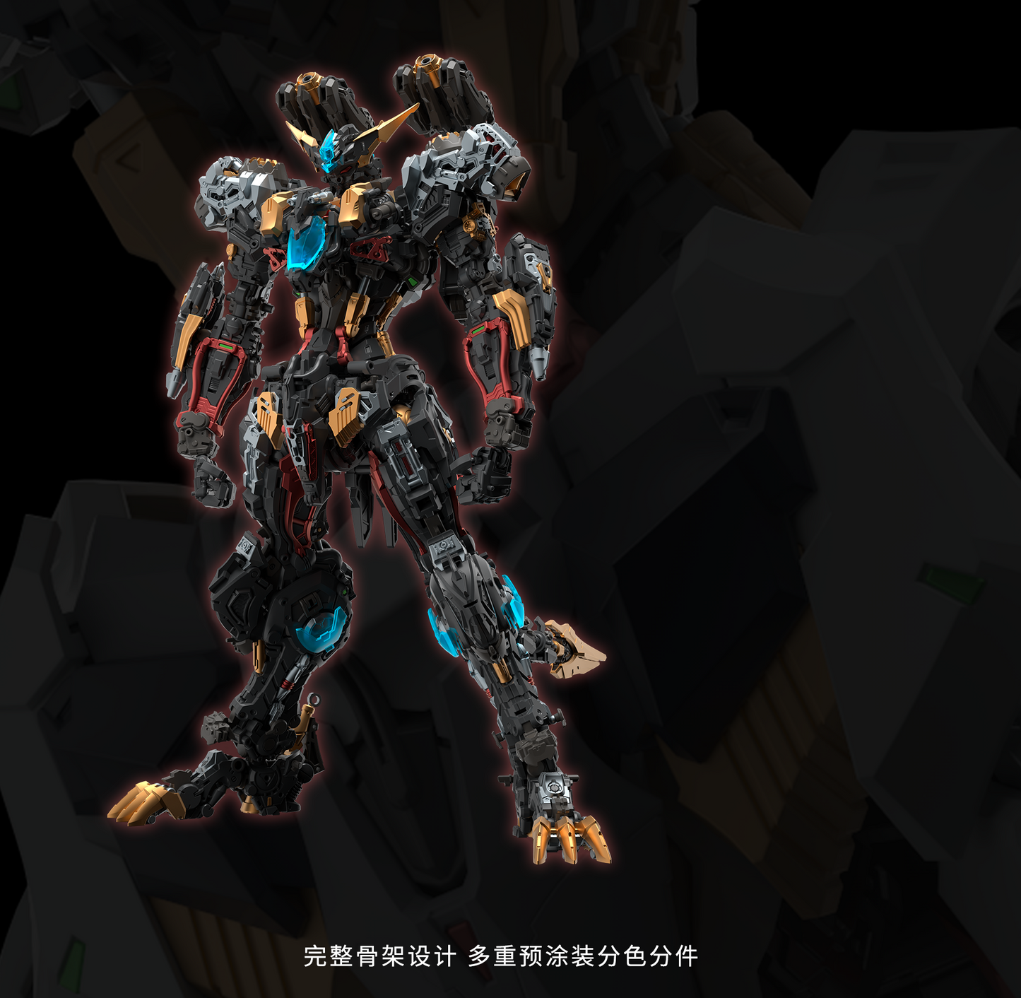 FENRIR Infinity Nova RMD 1/72 Model Kit IN ERA