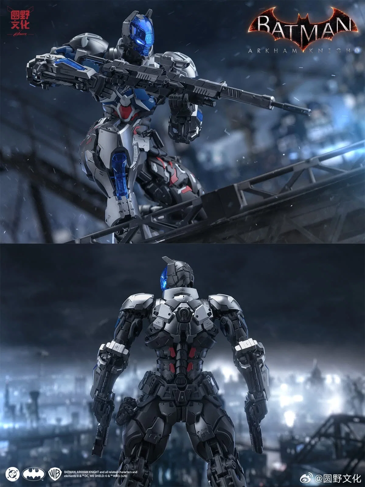Batman: Arkham Knight Hemoxian x DC Over Zero Series 1/10 Arkham Knight Model Kit NONZERO STUDIO
