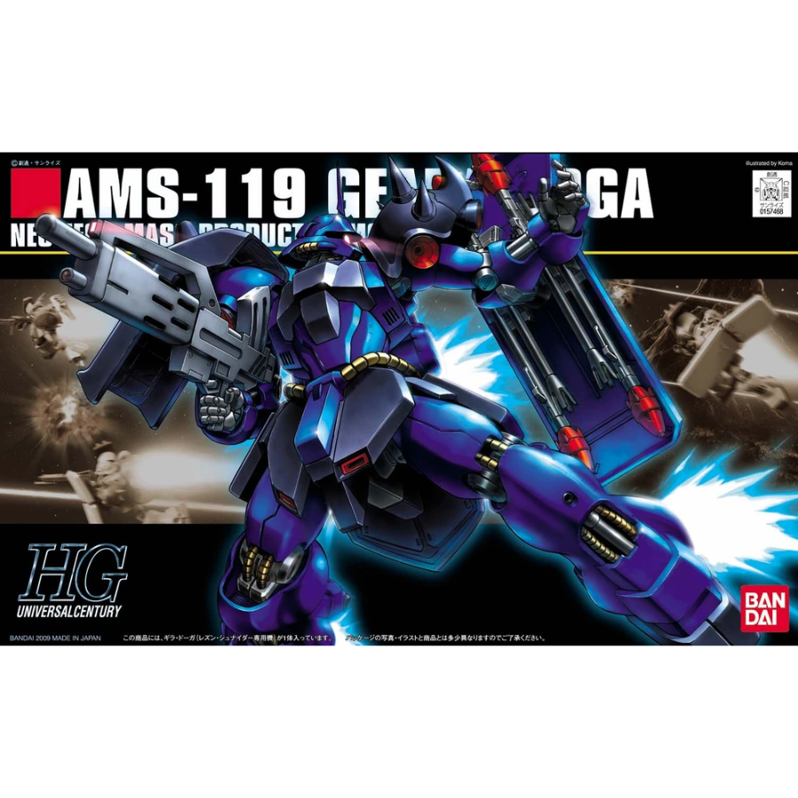HGUC 092 AMS-119 Geara Doga (Rezin Schnyder Custom)