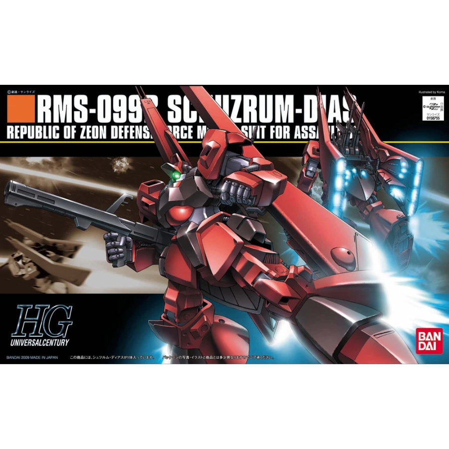 HGUC 094 RMS-099B Schuzrum Dias