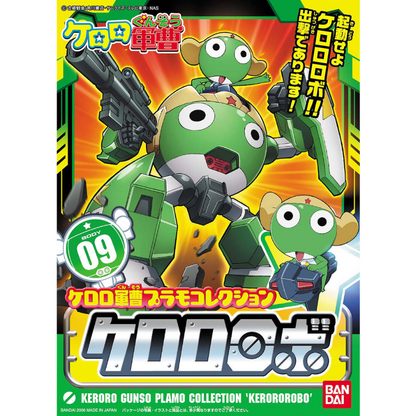Keroro 09 Keroro Robo