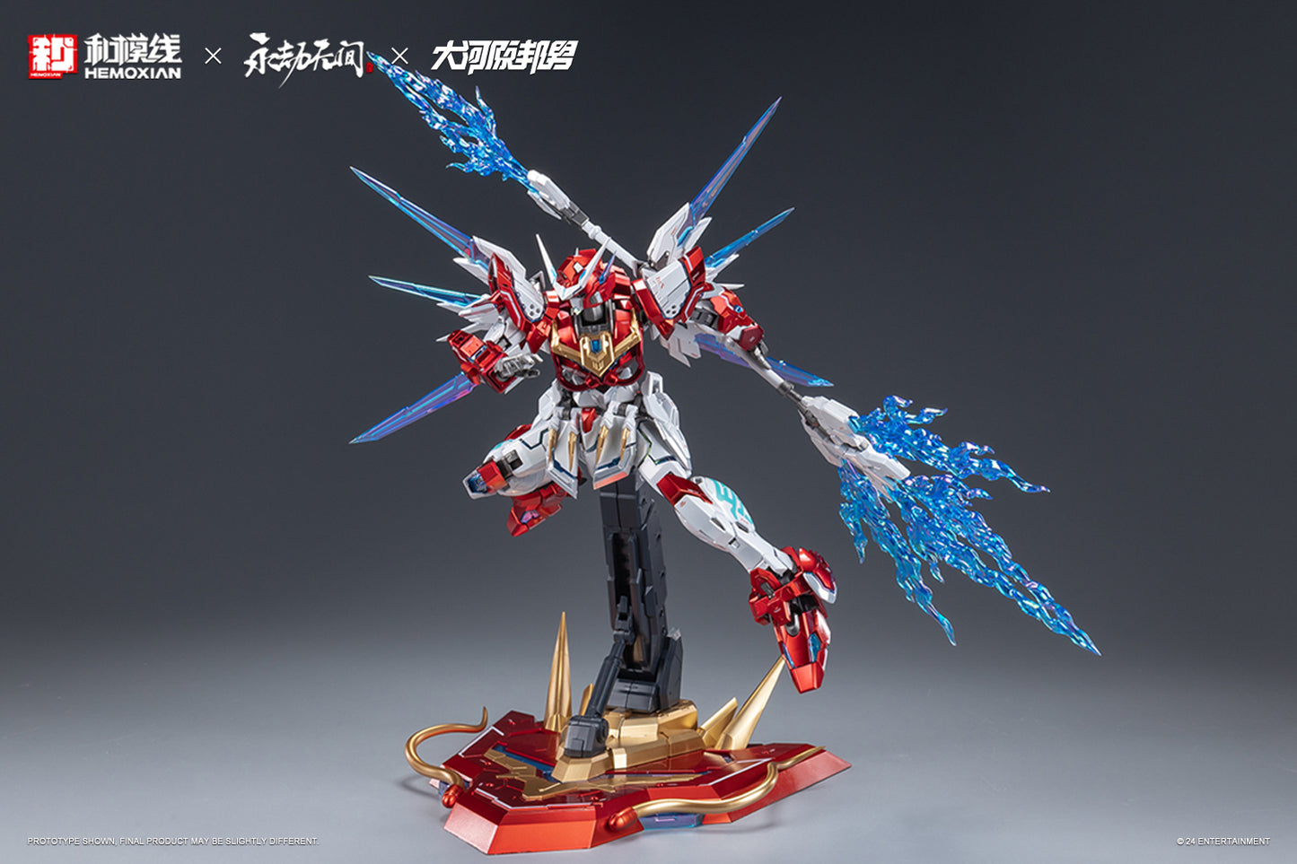 Hemoxian x NARAKA BLADEPOINT x Kunio Okawara 1/15 Yue Long Dragon Call Model Kit (Deluxe Collector's Edition)NONZERO STUDIO