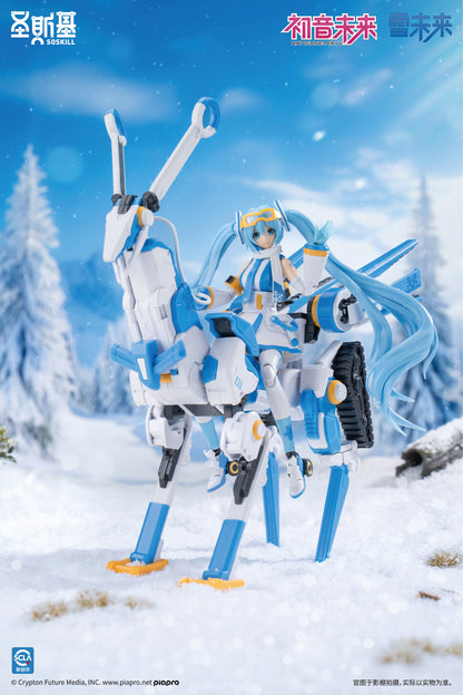 Vocaloid Hatsune Miku Mirai Snow Eastern Model SHENGGE SOSKILL X Plastic Model Kit