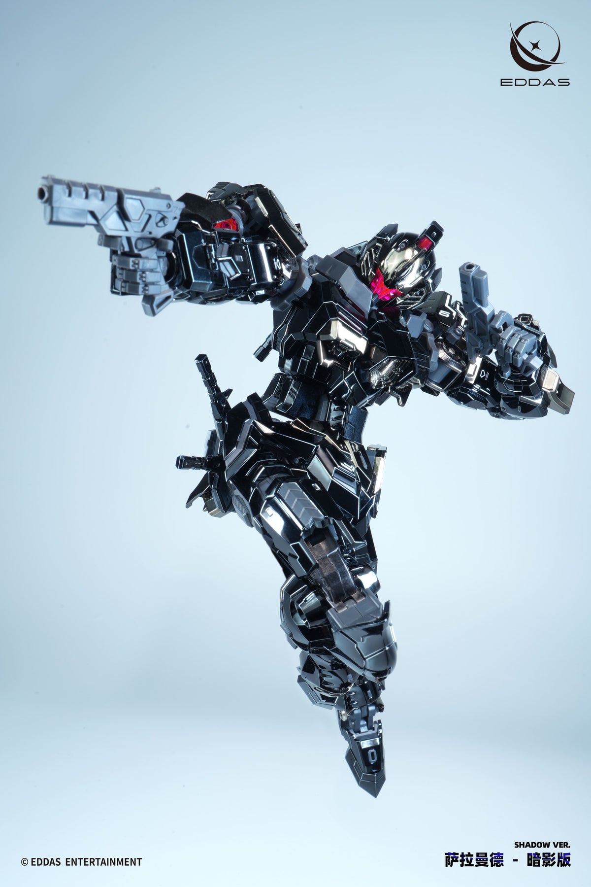 Eddas 1/100 ALF-PMC-01E Salamander Shadow Version Metal Frame Model Kit (Limited Edition)TRON Model Kit