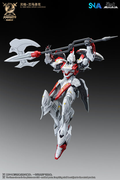 The Round Table Knights Soul Spear Lamorak SNAA 1/144