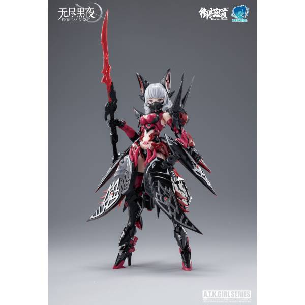 SHENGGE A.T.K.Girl Endless Night Series Camilla Deluxe Edition Plastic Model Kit Eastern Model